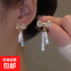 精致滿(mǎn)鉆蝴蝶結耳環(huán)女高級感輕奢長(cháng)款耳墜韓系百搭氣質(zhì)名媛耳飾 金色滿(mǎn)鉆蝴蝶結耳釘【一對裝】