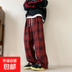 美式格子休閑褲男秋季復古潮牌百搭闊腿直筒褲高街青少年運動(dòng)長(cháng)褲 酒紅色 2XL【建議130-145斤】