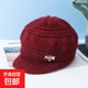 優(yōu)雅媽媽帽子女秋冬新款針織休閑時(shí)尚中老年加厚加絨保暖毛線帽 酒紅色