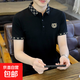 妄潮P(pán)OLO衫男短袖t恤翻領(lǐng)男裝夏季潮流半袖純棉上衣簡(jiǎn)約百搭高端 【高質(zhì)量跑量款】A08黑色 2XL 建議體重130-140斤