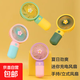 手持小風(fēng)扇桌面風(fēng)扇卡通迷你電風(fēng)扇usb充電式電動(dòng)便攜式隨身 花朵-粉花【充電款】