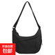 簡(jiǎn)約純色大容量斜挎包新款簡(jiǎn)約輕便潮流時(shí)尚小清新單肩包餃子包女 黑色