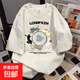 小眾流行寬松百搭短袖2025夏日多巴胺穿搭白灰純棉t恤上衣女生潮 LCKDPXZH白灰 S  建議75-95斤