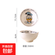 迪士尼陶瓷餐具套裝高顏值復(fù)古奶油健康碗筷家用防滑可微波耐高溫 復(fù)古唐老鴨4.5寸米飯碗