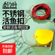 活魚(yú)扣路亞魚(yú)扣鎖扣輪子鎖漁器登山掛扣栓魚(yú)控大物養(yǎng)鰱鳙綁繩配件 【浮力棒】5米鋼絲6個(gè)小魚(yú)扣