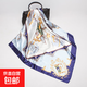 大方巾90cm女士禮品歐美絲巾新款圍巾緞面仿真絲印花披肩批發(fā) D9036-藍色 十匹馬90cm