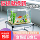 金晶超白魚缸客廳桌面小魚缸玻璃草缸龜缸懶人家用生態(tài)造景水族箱 長(zhǎng)60CM寬30CM高35CM（厚度6MM） 金晶超白魚缸裸缸