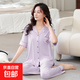 莫代爾夏季開(kāi)衫翻領(lǐng)短袖長(cháng)褲薄款家居服春秋套裝睡衣女 G3804 XL