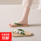 人字拖鞋女夏季外穿花朵ins休閑時(shí)尚簡(jiǎn)約海邊防滑沙灘夾腳涼拖鞋 綠色 36-37