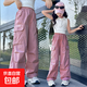 2025新款女童工裝褲夏季洋氣兒童冰絲褲子時髦休閑褲大童闊腿褲潮 K016-粉色 130