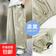 兒童裝男童夏裝防蚊褲2025新款夏款夏季運(yùn)動(dòng)薄款褲子中大童男孩潮 BBE-D093【卡其色】 140