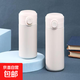 【京東物流】保溫杯女ins簡(jiǎn)約時(shí)尚豌豆杯子304不銹鋼彈跳水杯 米白色 420ml