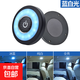汽車(chē)閱讀燈led車(chē)內氛圍燈車(chē)載后備箱照明燈無(wú)線(xiàn)免接線(xiàn)改裝飾用品 三色 白光+冰藍+全亮 長(cháng)按變色