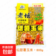西部風(fēng)老壇甜薯玉米窩料野釣鯽鯉草青魚打窩釣魚餌料發(fā)酵底窩料 老壇甜薯玉米800g