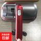 無(wú)線(xiàn)除螨儀紫外線(xiàn)殺菌除螨床上除塵機手持吸塵除螨一體機家用小型吸塵器清潔機除螨神器 艷紅色