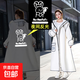 電動(dòng)車(chē)6209新款成人雨衣電動(dòng)車(chē)長(zhǎng)款全身防暴雨男女通用戶(hù)外雨衣 6209米白色（包邊款） XL（適合身高160-170cm）