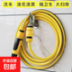 三膠一線(xiàn)四層防爆軟管洗車(chē)澆花園藝套裝洗車(chē)水槍套裝高壓噴槍 普通黃管米重72克清洗水槍套裝 10米