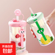 3D掛件ins風(fēng)冷萃玻璃杯茶水分離可愛(ài)萌趣水果杯便攜手提吸管杯子 粉色