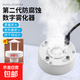 魚缸霧化器水族箱造景裝飾加濕器魚池盆景擺件假山造霧器 PVC帶燈霧化器+送浮標(biāo)套裝