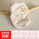 華夫格小熊背心小狗狗寵物衣服薄款夏裝泰迪比熊中小型犬秋天春款 貓咪衣服-乳白色 S碼