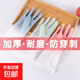 新款釣魚手套耐用加厚防水手套耐磨廚房清潔戶外橡膠手套乳膠 雙色加厚粉-L碼 【2雙】