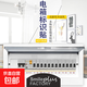 配電箱標(biāo)識貼紙家用電表箱電閘總閘提示空氣開關(guān)貼塑料透明裝飾貼 隨機(jī)1張