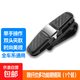 車載眼鏡夾多功能車用墨鏡支架車內(nèi)眼鏡盒創(chuàng)意汽車遮陽板收納夾子 【碳纖款-雙夾旋轉(zhuǎn)】1個(gè)