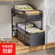 下水槽置物架抽拉式廚房多功能收納櫥柜內下水槽架子抽屜拉籃家用 黑色 小號雙層