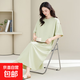 睡裙女夏季莫代爾短袖長(cháng)款可外穿孕婦加大碼夏天涼感型睡衣連衣裙 Z5855 4XL 【建議180-200斤】