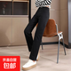 芳香碧2025春秋煙管褲直筒牛仔褲女高腰彈力長(cháng)褲子百搭顯瘦寬松九 黑色【5001煙管褲】 29 【建議110-120斤】