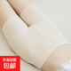 【純棉】女裝安全褲夏季薄款大碼高腰收腹緊身打底褲 膚色 L 【120-170斤】