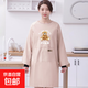 新款時(shí)尚長(cháng)袖圍裙防水防油污工作服廚房罩衣男女款 PE長(cháng)袖玩具熊 粉色
