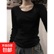 U領(lǐng)純色打底衫女內搭春秋季新款修身正肩長(cháng)袖t恤女棉質(zhì)基礎款上衣 K702長(cháng)袖U領(lǐng)-黑色 L【100-110斤】