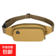 戶(hù)外跑步運動(dòng)手機小腰包男新款多功能女士工地工作耐磨防水大容量 今日限時(shí)特價(jià)倒計時(shí)：00:02:59 卡其色