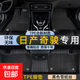 日產(chǎn)奇駿腳墊專用全包圍東風(fēng)尼桑奇峻榮耀21款汽車17俊主駕駛tpe 雙層TPE環(huán)保腳墊+黑色雪妮絲 【14-21款】奇駿