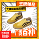 【百麗同款】2025春季小白鞋新款增高厚底運(yùn)動(dòng)板鞋休閑鞋女 卡其 37 37