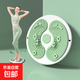扭腰轉盤(pán)家用瘦腰神器扭腰機按摩減肥健身器材女運動(dòng)旋轉扭男全身 月牙款【綠色】全身塑性