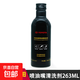 豐田純牌原廠(chǎng)燃油系統超強發(fā)動(dòng)機燃油寶除積碳噴油嘴添加清潔洗劑 廣汽純牌噴油嘴263ML