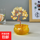 水晶碎石黃紫粉水晶發(fā)財樹(shù)辦公桌面裝飾可愛(ài)招財樹(shù)小擺件七夕禮物 聚寶盆黃水晶樹(shù)