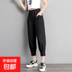 【純棉薄款】女褲夏季大碼九分褲高腰寬松顯瘦休閑蘿卜褲 黑色 XL 【建議115-130斤】