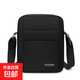 爆款時(shí)尚通勤商務(wù)豎款斜挎包男包2025新款休閑男單肩手機包 黑色 26.5*20*7.5