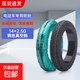 電動(dòng)車(chē)輪胎14x2.50真空胎3.00/3.50-10真空胎鋼絲胎耐磨防滑防刺 14*2.50【鋼絲真空胎】