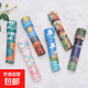 創(chuàng  )意熱賣(mài)萬(wàn)花筒神奇經(jīng)典懷舊兒童親子互動(dòng)益智玩具夜市擺地攤夜市 萬(wàn)花筒-大號-隨機顏色一個(gè)