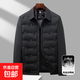 【黑金商務(wù)羽絨服】男士羽絨服白鴨絨輕薄款男裝休閑襯衫短款秋冬 黑色 XL【135-155斤】