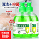 【日銷(xiāo)爆款】龍升抑菌洗手液500ML裝抑菌潤膚護手持久留香 蘆薈抑菌洗手液【到手2瓶】