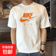 【品牌撤柜清倉】純棉短袖T恤男士新款時(shí)尚寬松圓領(lǐng)休閑運動(dòng)打 白色(001) XL 建議【120-135斤】