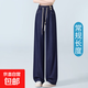 高個(gè)子大碼冰絲闊腿牛仔褲女加長(cháng)丹寧藍松緊腰垂感夏薄款天絲直筒 丹寧藍（常規長(cháng)褲） XL