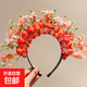 兒童簪花頭飾中國風(fēng)女童泉州仿真花朵發(fā)箍高顏值漢服頭箍拍照道具 17#紅色花朵【純手工】 無(wú)規格