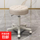 美容院凳子滑輪旋轉(zhuǎn)升降圓凳化妝梳妝凳美發(fā)美甲理發(fā)椅吧凳大工椅 米白色【33cm座面-沙發(fā)坐感】