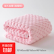 美序嘉兒浴巾女男家用吸水速干比全棉純棉加厚不掉毛情侶大人洗澡 【落櫻粉】云朵浴巾70*140cm